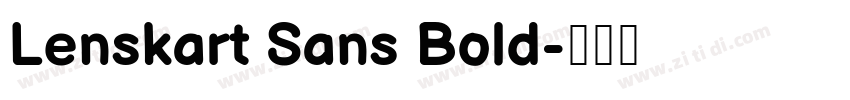 Lenskart Sans Bold字体转换